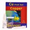 Copper Profi Test Профессиональный тест Salifert На медь (Cu)